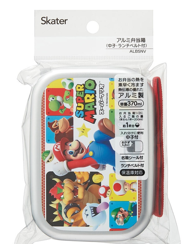 (Pre-Order) Skater Aluminum Lunch Box 370ml Super Mario