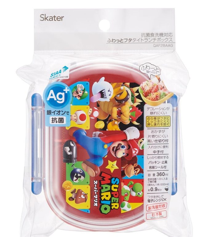 (Pre-Order) Skater Antibacterial Fluffy Lid-Tight Lunch Box 1 Tier/360ml Super Mario