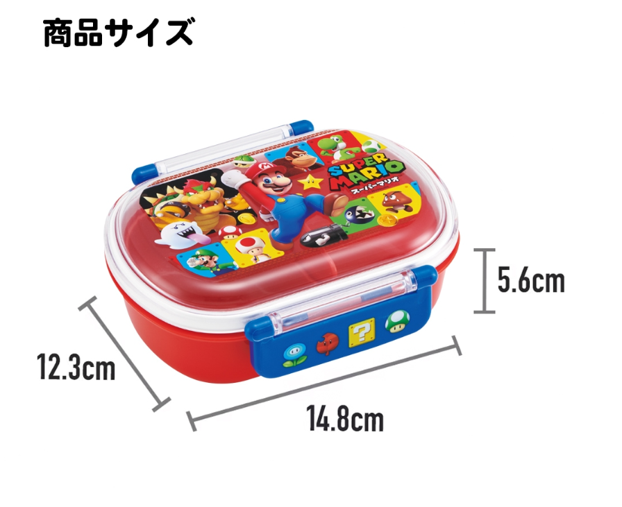 (Pre-Order) Skater Antibacterial Fluffy Lid-Tight Lunch Box 1 Tier/360ml Super Mario
