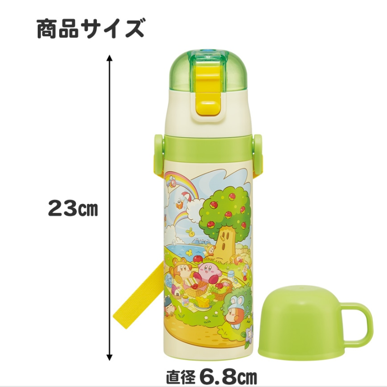 (Pre-Order) Skater Ultra-Lightweight Direct Drinking Cup Drinking 2-WAY Stainless Steel Bottle 470ml/430ml Kirby Picnic