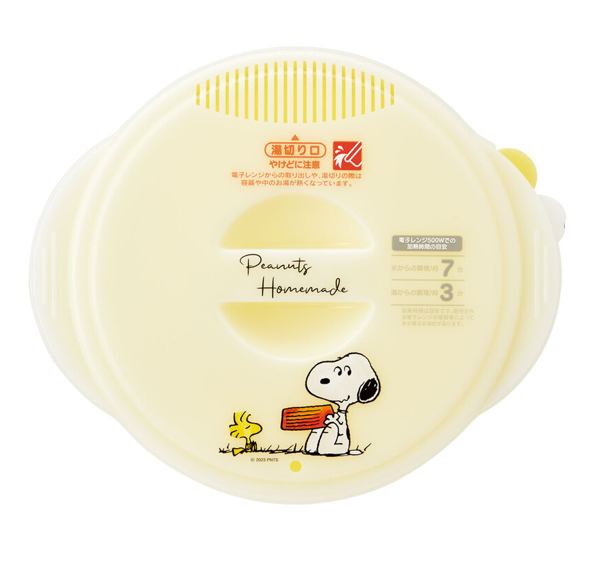 (Pre-Order) Skater Ramen maker, microwave cooker Snoopy