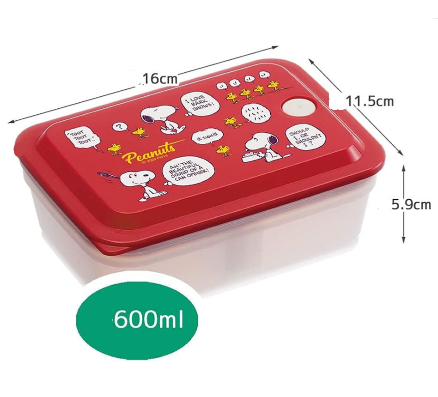 (Pre-Order) Skater Fluffy Storage Container with Integrated Antibacterial Gasket 600ml