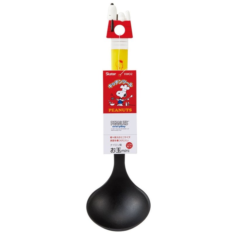 (Pre-Order) Skater Kitchen Tool Ladle [For Children] SNOOPY