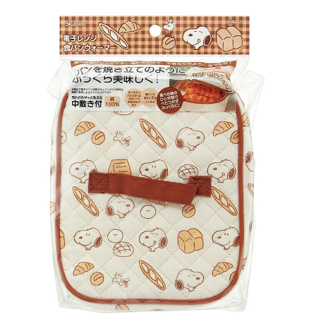 (Pre-Order) Skater Bread warmer, bread case Snoopy