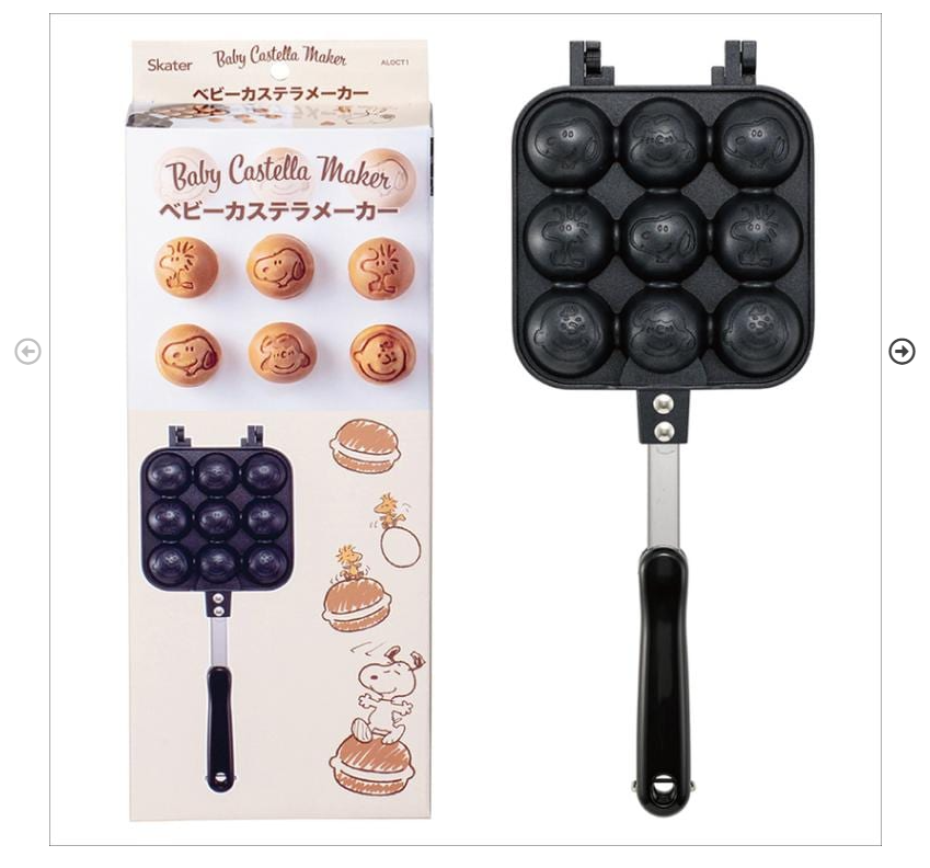 (Pre-Order) Skater Baby Castella Maker Snoopy 23