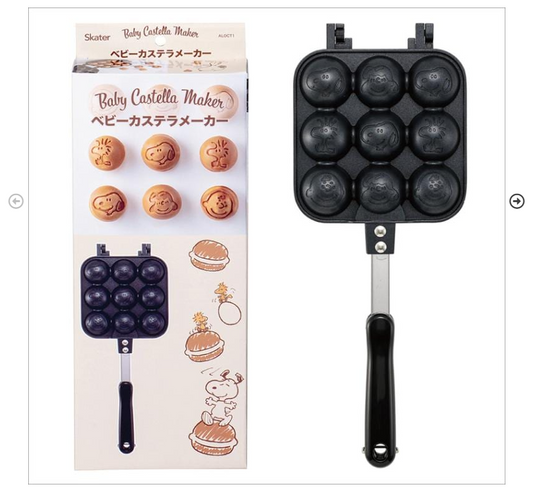 (Pre-Order) Skater Baby Castella Maker Snoopy 23