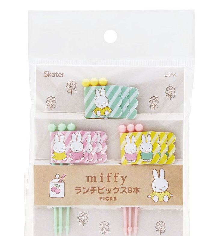 (Pre-Order) Skater Lunch Pick 9 pieces 3 patterns × 3 pieces Set Pick Lunch Pick Miffy