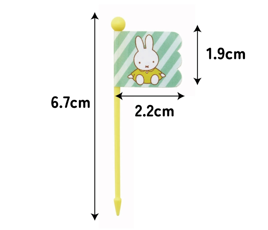 (Pre-Order) Skater Lunch Pick 9 pieces 3 patterns × 3 pieces Set Pick Lunch Pick Miffy