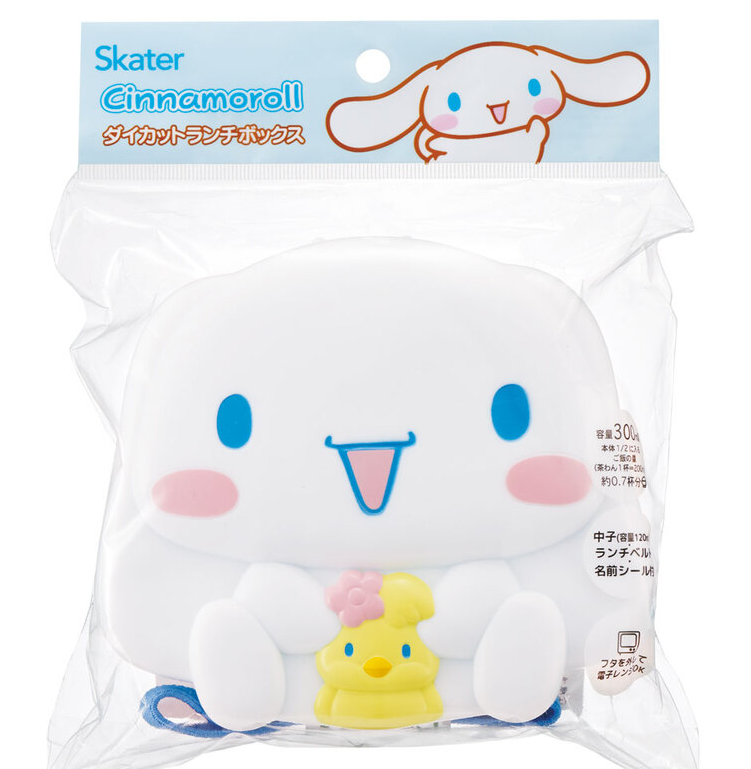 (Pre-Order) Skater Die-cut lunch box Cinnamoroll