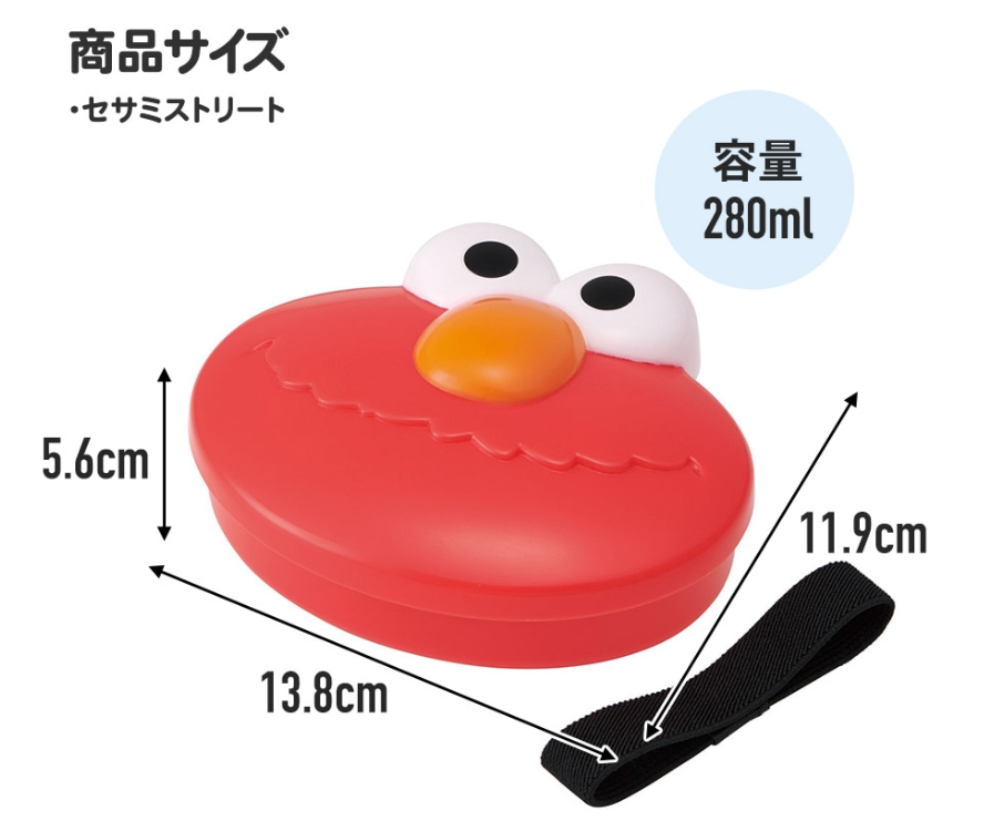 (Pre-Order) Skater Die-cut Lunch Box Sesame Street