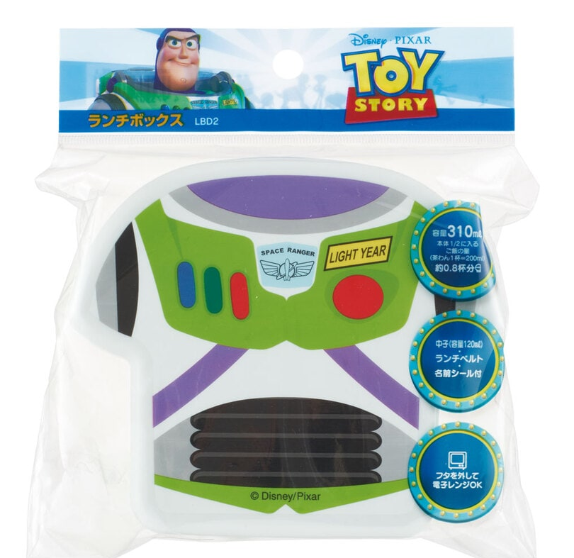 (Pre-Order) Skater Die-cut lunch box Buzz