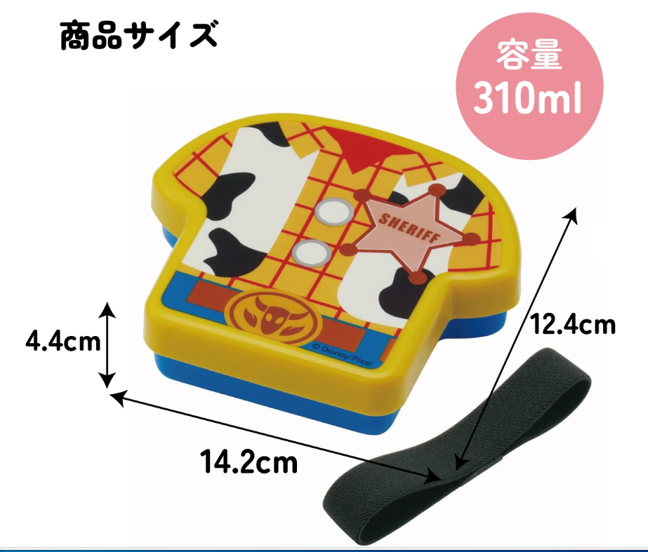 (Pre-Order) Skater ) Die-cut lunch box Woody