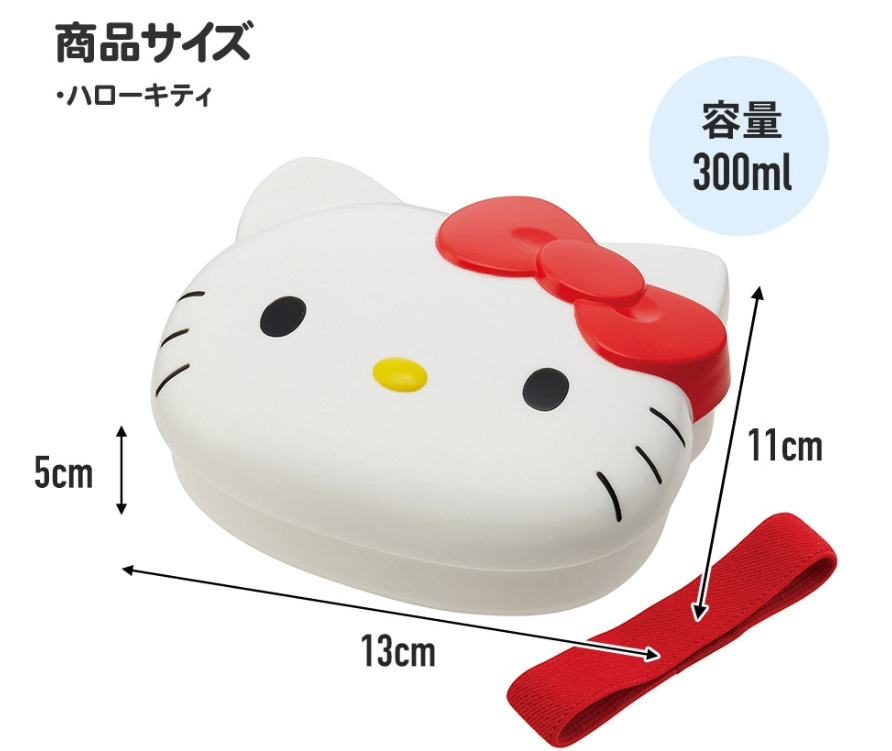 (Pre-Order) Skater Die-cut lunch box Hello Kitty