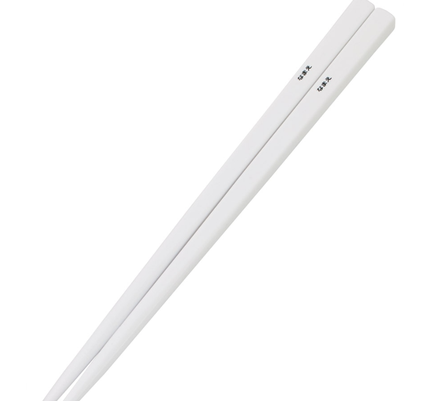 (Pre-Order) Skater Children's Antibacterial Lunch Box Trio Set Easy to Open Sliding Type (Set of Chopsticks, Spoon, Fork) Peko-chan ×Hello Kitty