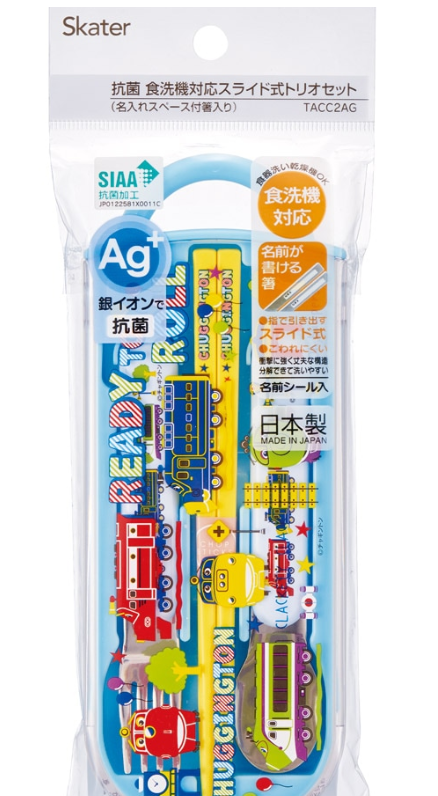 (Pre-Order??) Skater Children's Antibacterial Lunch Box Trio Set Easy to Open Sliding Type (Set of Chopsticks, Spoon, Fork) Chuggington POP