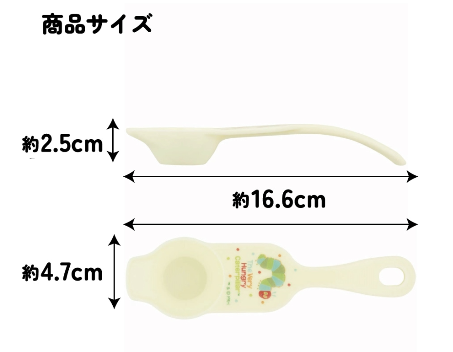 (Pre-Order) Medicine Feeding Spoon Baby Baby Medicine Easy to Drink Character Caterpillar
