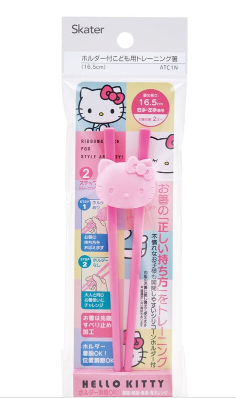(Pre-Order) Skater Training chopsticks practice chopsticks with holder Children Kids Discipline Chopsticks Chopsticks Practice Chopsticks Hello Kitty