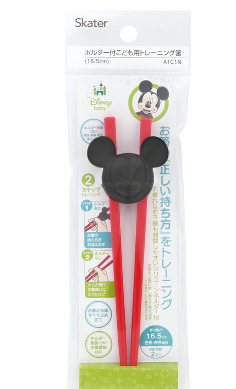 (Pre-Order) Skater Training chopsticks practice chopsticks with holder Kids Discipline chopsticks Mickey Mouse