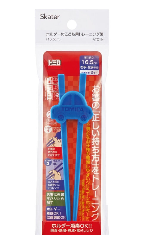 (Pre-Order) Skater Training chopsticks practice chopsticks with holder children kids training chopsticks Tomica chopsticks practice chopsticks