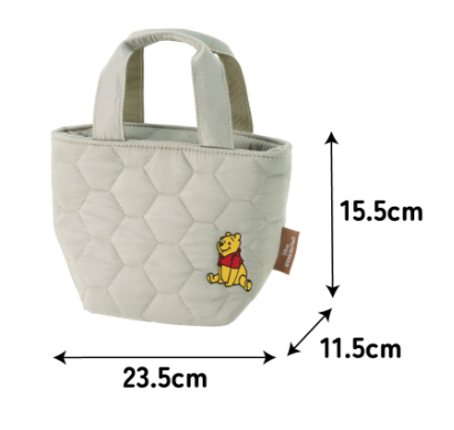 (Pre-Order) Skater Quilted, small, character-infused lunch bag for jars,  Winnie the Pooh