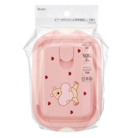(Pre-Order) Skater Luch Box HUG&HEART  500ml POOH