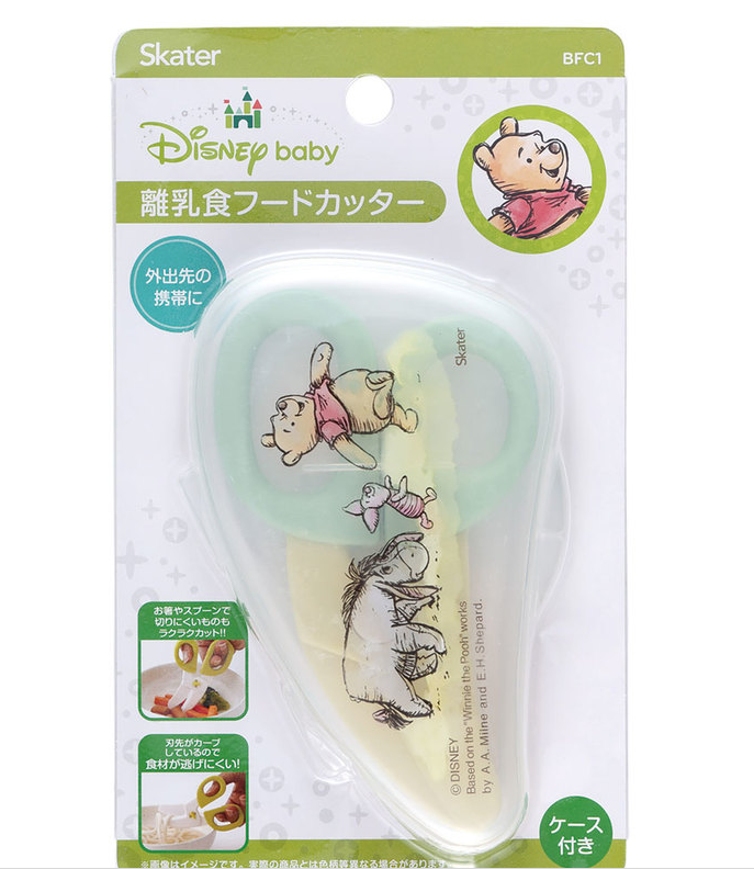 (Pre-Order) Skater Baby food food cutter Winnie the Pooh