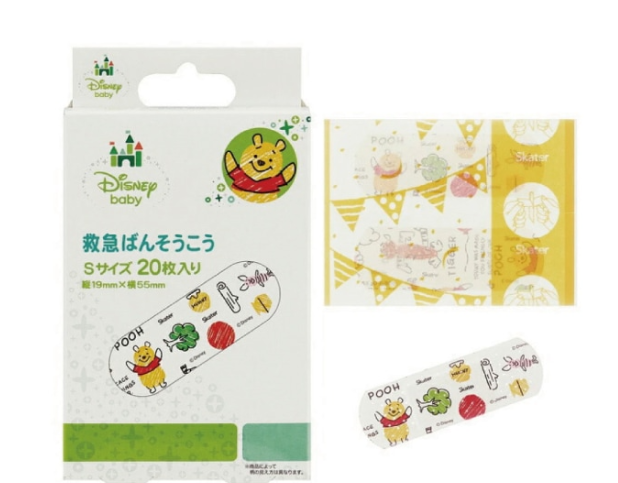 (Pre-Order) Skater First Aid Bag S Size / 20 Sheets Winnie the Pooh