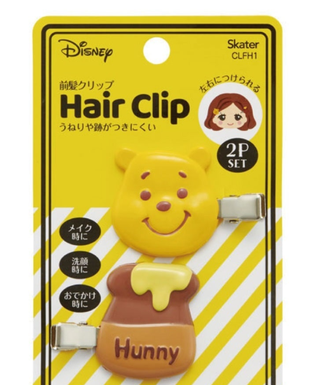 (Pre-Order) Skater bangs clip character no mark hair clip baby bangs hair clip child