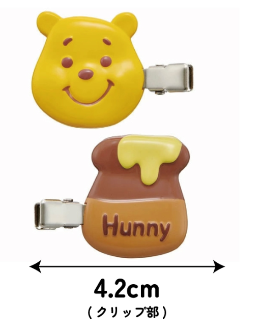 (Pre-Order) Skater bangs clip character no mark hair clip baby bangs hair clip child