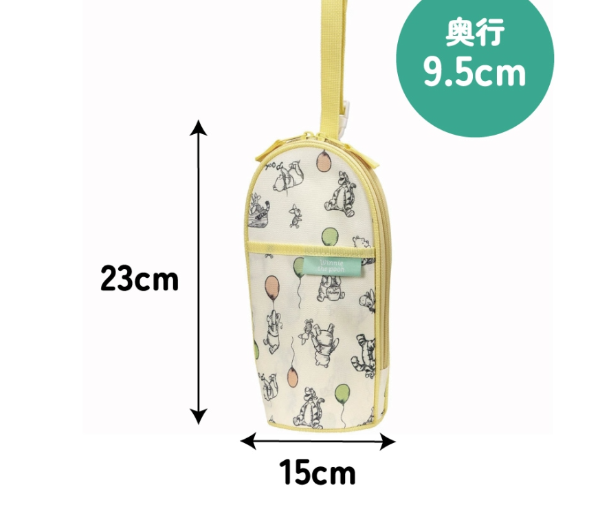 (Pre-Order) Skater Baby Bottle Pouch Baby Bottle Baby Products Storage Portable Convenient PET Bottle Case