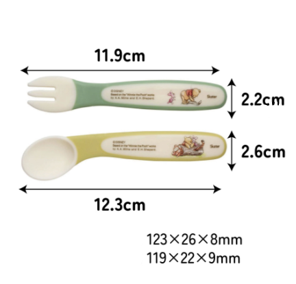 (Pre-Order) Skater Spoon & Fork Set Winnie the Pooh