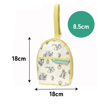 (Pre-Order) Skater Mug pouch for mug bottles, convenient for storage and portability
