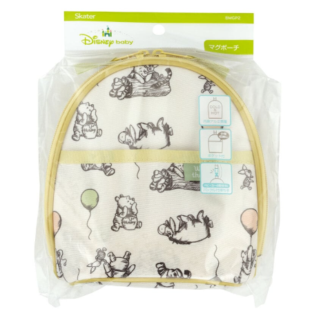 (Pre-Order) Skater Mug pouch for mug bottles, convenient for storage and portability