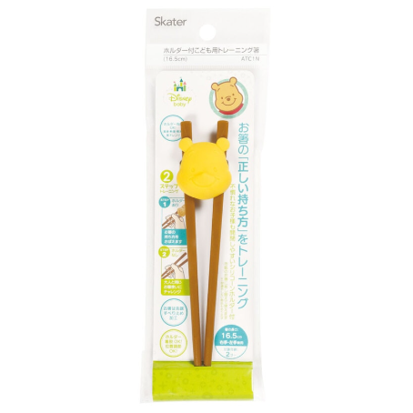 (Pre-Order) Skater Training Chopsticks with Holders Winnie the Pooh