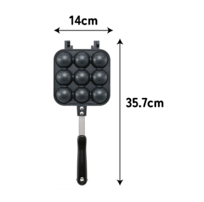 (Pre-Order) Skater Baby Castella Maker Winnie the Pooh