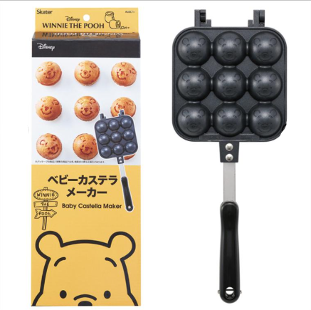 (Pre-Order) Skater Baby Castella Maker Winnie the Pooh