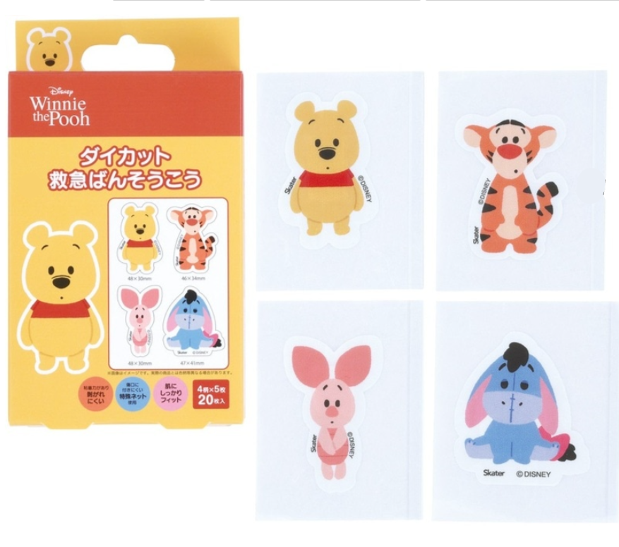 (Pre-Order) Skater Die-cut Bandages, 20 count Winnie the Pooh
