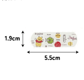 (Pre-Order) Skater First-aid bandages, size S, 20 pieces, Winnie the Pooh
