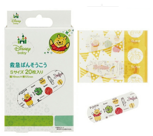 (Pre-Order) Skater First-aid bandages, size S, 20 pieces, Winnie the Pooh