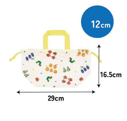 (Pre-Order) Skater + The Very Hungry Caterpillar Lunch Bag