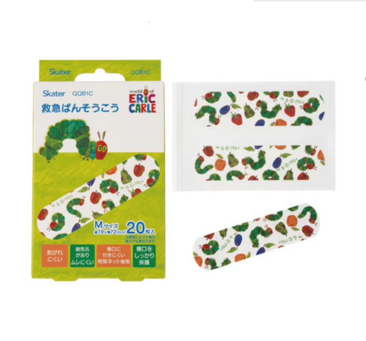 (Pre-Order) Skater + The Very Hungry Caterpillar Bandages 20 count