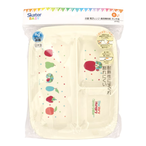 (Pre-Order) Skater + The Very Hungry Caterpillar Baby Lunch Plate