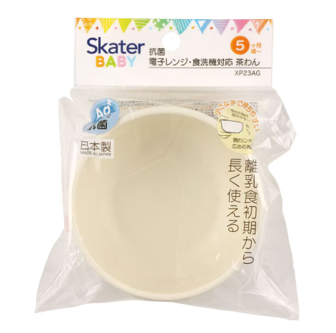 (Pre-Order) Skater + The Very Hungry Caterpillar Baby Bowl
