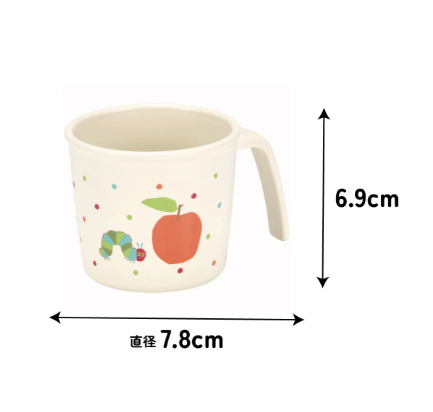 (Pre-Order) Skater + The Very Hungry Caterpillar Cup 230ml