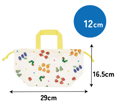 (Pre-Order) Skater + The Very Hungry Caterpillar Lunch Bag