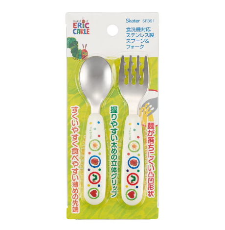 (Pre-Order) Skater + The Very Hungry Caterpillar Spoon & Fork Set