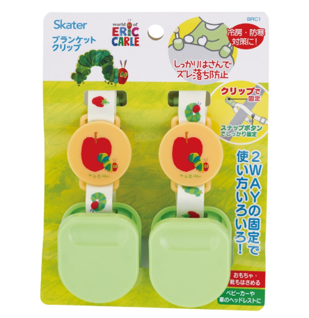 (Pre-Order) Skater + The Very Hungry Caterpillar Blanket Cli