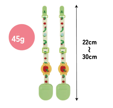 (Pre-Order) Skater + The Very Hungry Caterpillar Blanket Cli