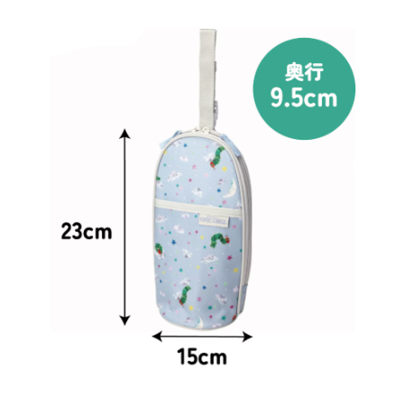 (Pre-Order) Skater + The Very Hungry Caterpillar Baby bottle pouch