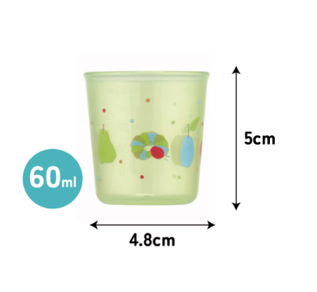 (Pre-Order) Skater + The Very Hungry Caterpillar Set of 3 Baby Cup